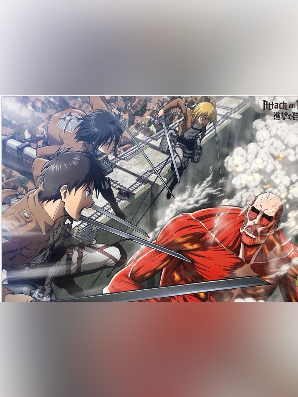 Funimation Attack on Titan - Battle Wall Poster 14.725" x 22.375" RP14018
